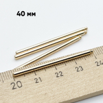 Подвеска Палочка, цвет золото, размер 40*2 мм, цена за 1 шт
