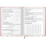 Дневник 1-4 класс 48л, кожзам (твердая с поролоном), печать, аппликация, ЮНЛАНДИЯ, Котик, 107224