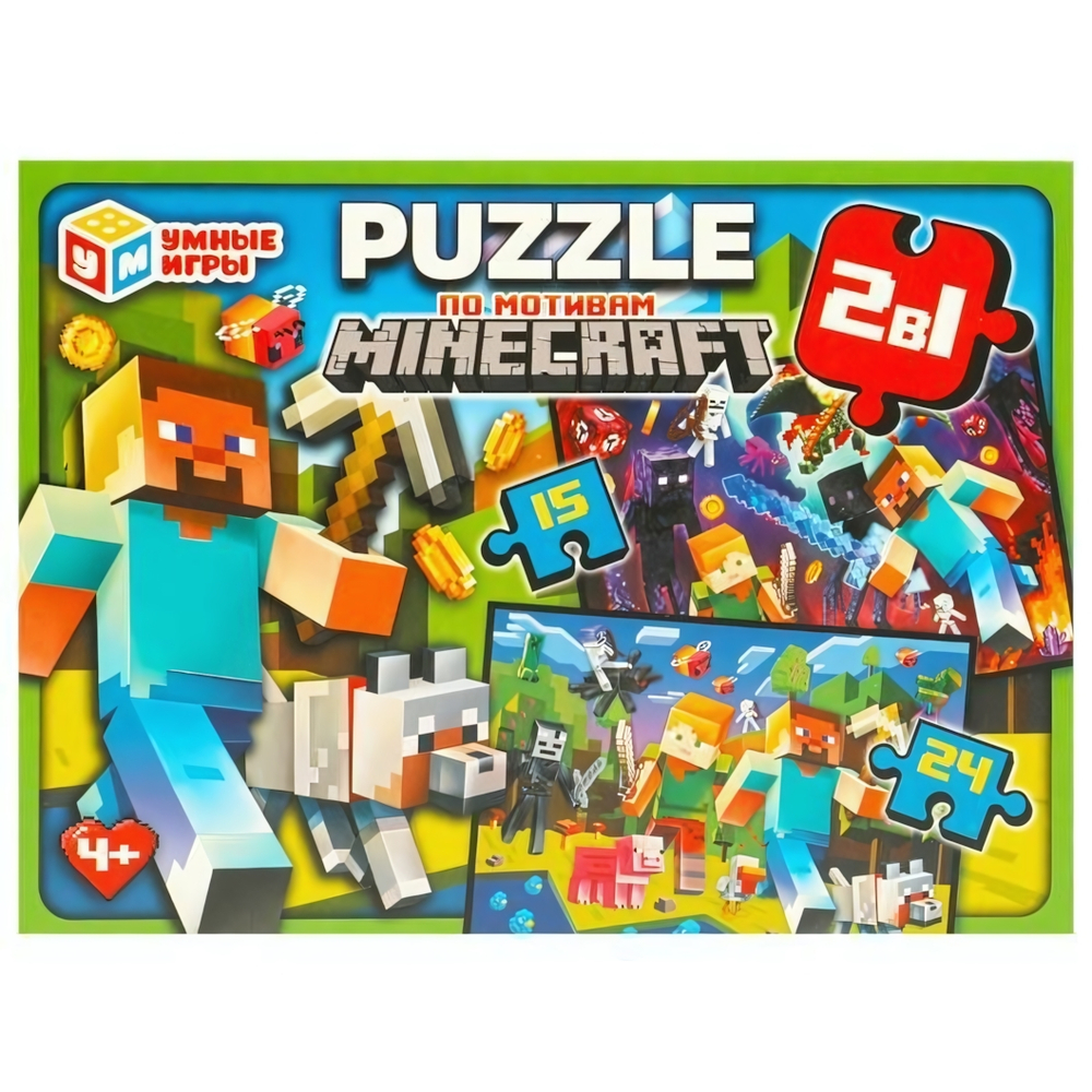 Пазл 2в1 (15,24эл.) "По мотивам Minecraft" 4660254443792 коробка