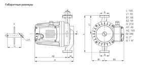 Насос NOZ 30/9 EM S3