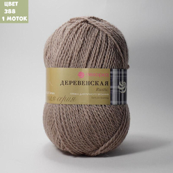 Деревенская (Пехорка)