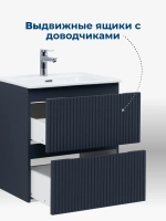 Тумба с раковиной Aquanet Джейн (Flat) 80 маренго