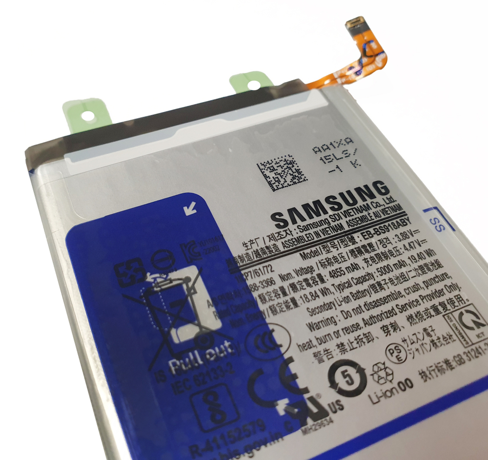 Samsung Galaxy S23 Ultra SM-S918B) - Аккумулятор (батарея) (EB-BS918ABY) (ORIG-SP)