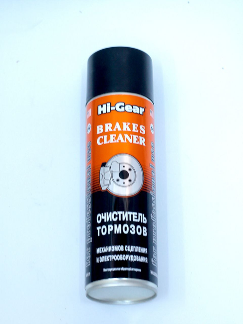 Очиститель дисков/электрических контактов HG5385R HI-GEAR  750 мл./410 гр.