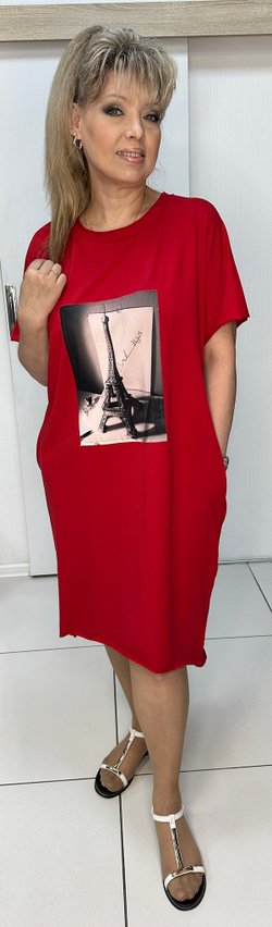 Трикотажное укороченное платье