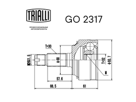 ШРУС наружный для автомобилей Honda Accord (08-) 2.4i AT TRIALLI GO2317