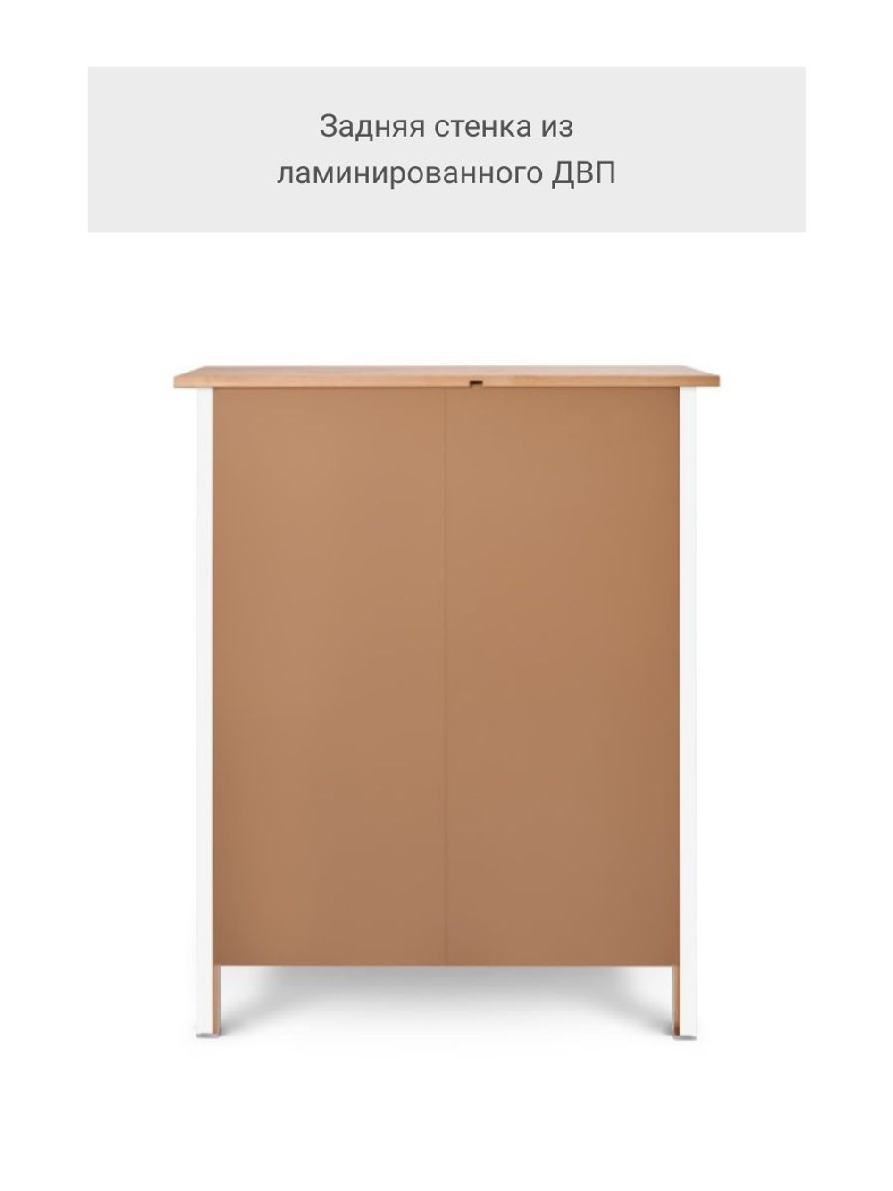 IKEA Комод КЫМОР 3 ящика, HEMNES 108*95*50, коричневый, Кымор (Хемнэс Икеа)
