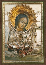 Икона БМ "Ахтырская" 6х9 на МДФ-6