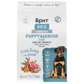 Сухой корм для щенков крупных пород Брит BRIT CARE Dog Puppy&Junior Large Healthy Growth с индейкой и ягненком 3кг