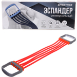 Эспандер универсальный с регулируемой нагрузкой Sportage, 11-55 кг, красный