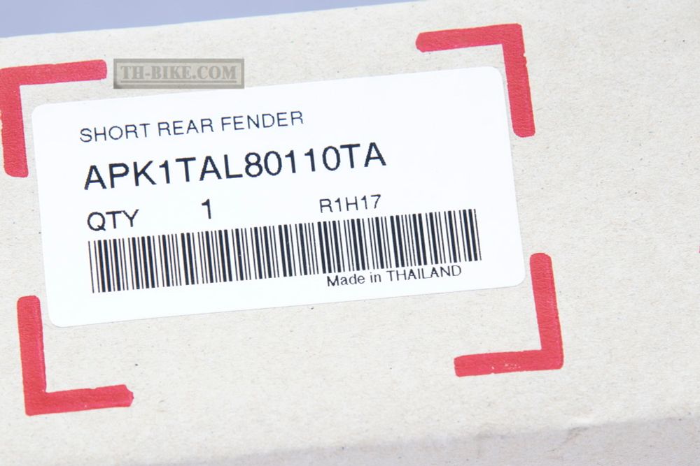 APK1TAL80110TA. Short Rear Fender. H2C. Tail Tidy Honda CRF300L, CRF300Rally (2021-UP). Original accessory