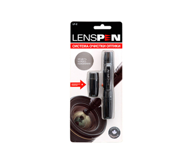Карандаш для чистки оптики Lenspen LP-2