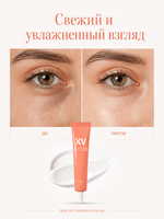 [ESTHETIC HOUSE] Крем для области вокруг глаз с МОРСКИМ КОЛЛАГЕНОМ Marine Collagen Essential Eye Cream, 30мл