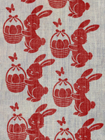 Деревянный штамп 406