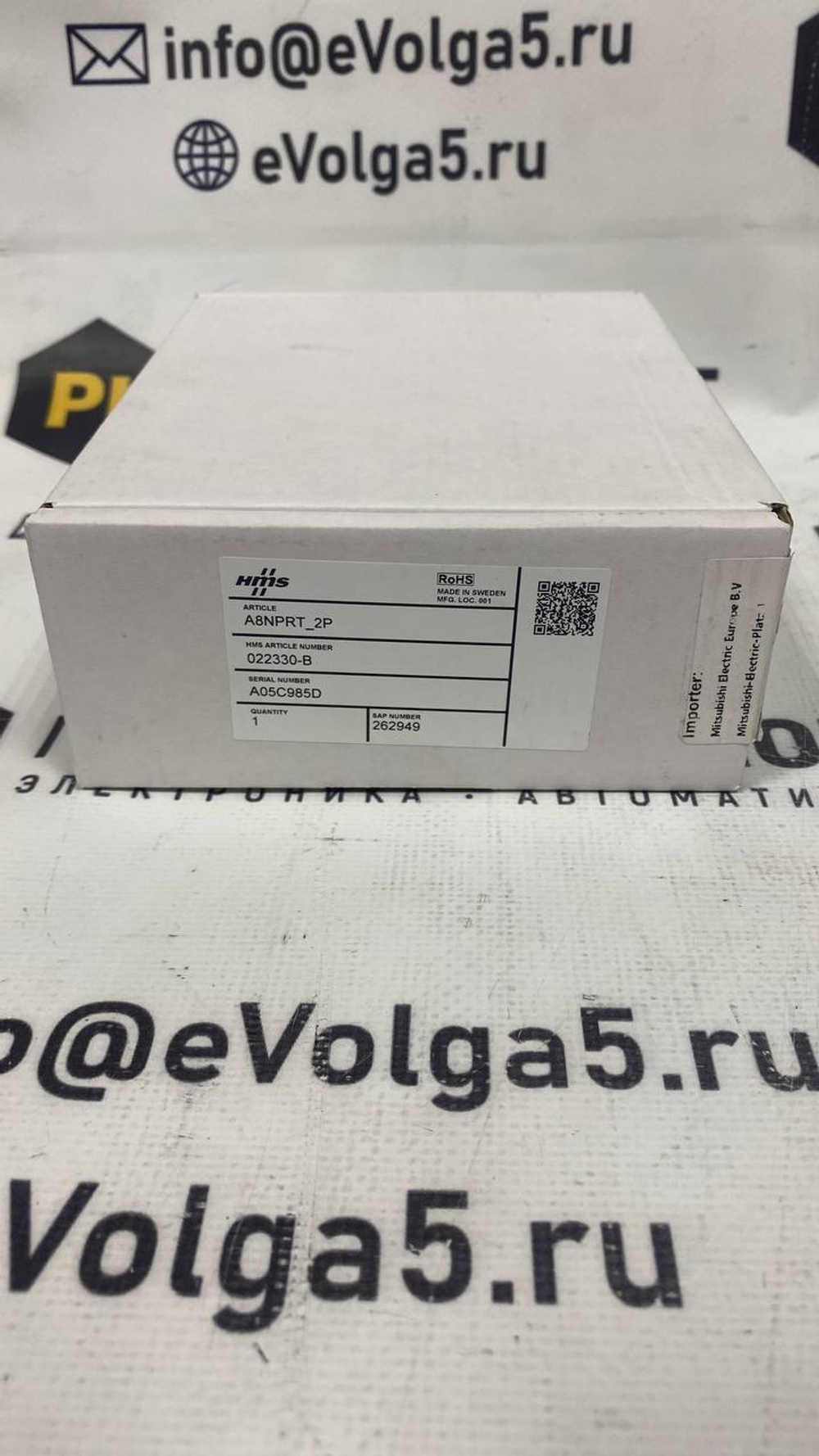 Mitsubishi A8NPRT_2P новое