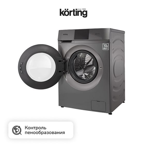 Стиральная машина с сушкой Korting KWD 60DV107 Gr