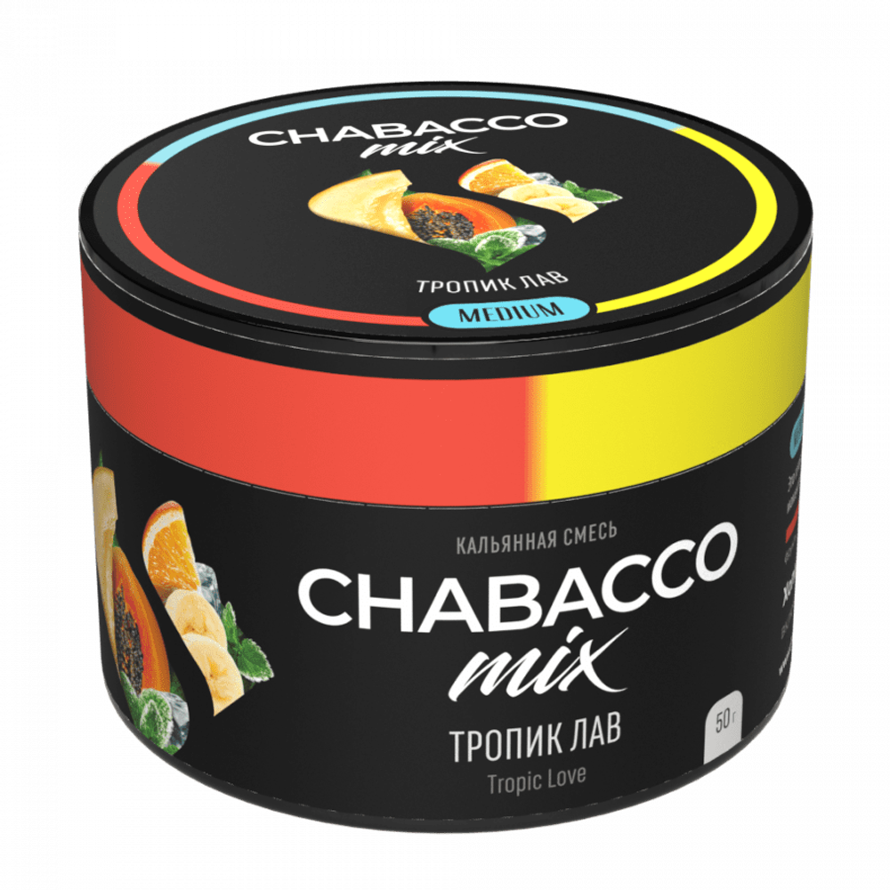 М. Кальянная смесь Chabacco Mix Tropic Love (Тропик лав) 40г