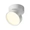 Потолочный светильник Онда / Onda 18 Вт 3000 К 120° Technical c024cl-18w3k-w-1