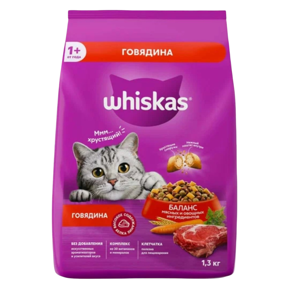 Корм "Whiskas" говядина 1,3кг