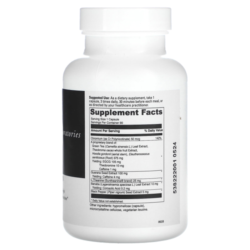 DaVinci Laboratories, Thermoset`` 90 капсул