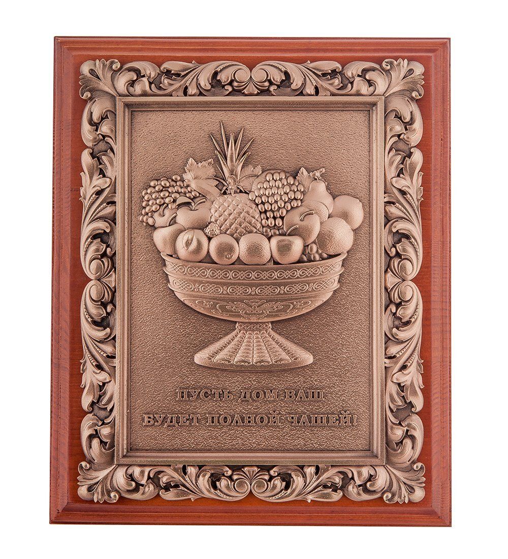 ПК- 68 Ключница малая «Чаша Изобилия» 21х25