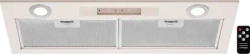 Встраиваемая вытяжка Kuppersberg INLINEA 72 Beige, бежевый