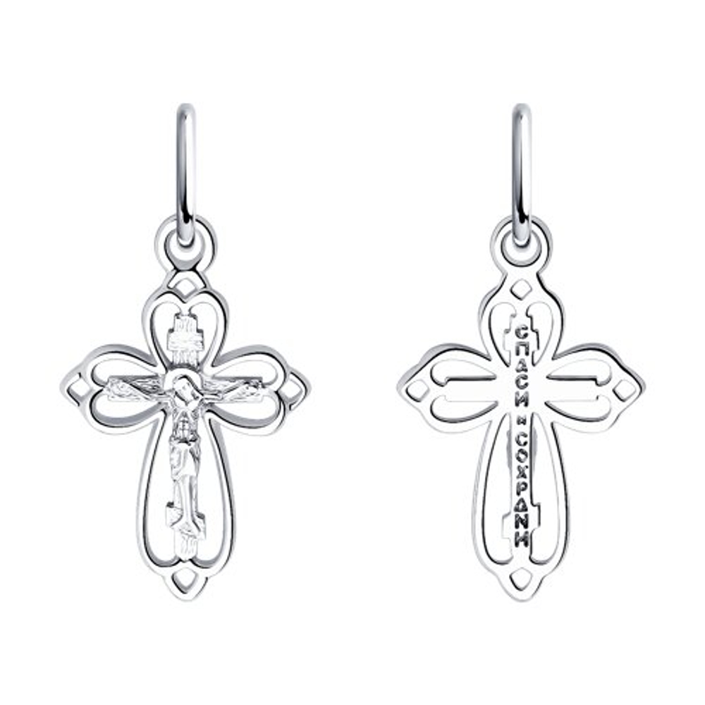 Подвеска из серебра