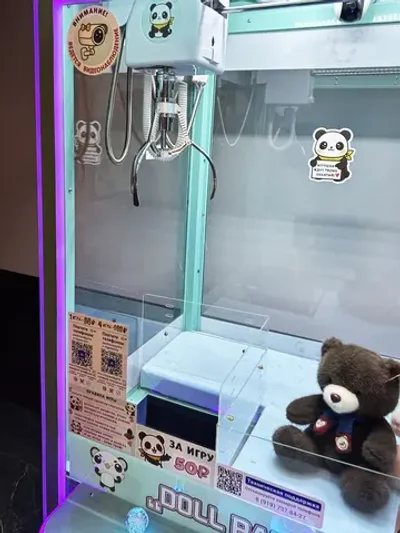 Призовой автомат Кран-машина Doll Park
