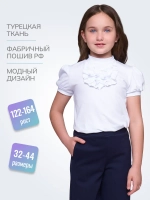 Водолазка школьная