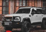 Силовой передний бампер Кенгурятник для BAIC BJ40 2023+ Байк дуга бампера