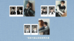 публикация XBLUSH - 2024 Winter Issue NCT WISH B Type