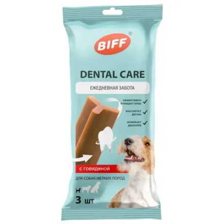 TITBIT жевательный снек Biff Dental Care с говядиной для собак мелких пород - 45 гр