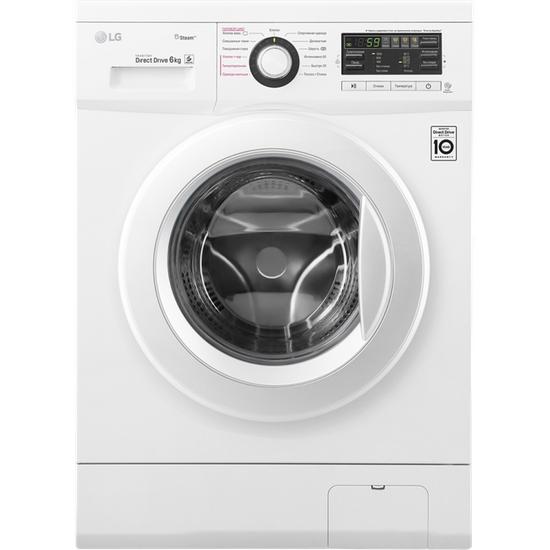 Стиральная машина LG FH-0M7NDS6