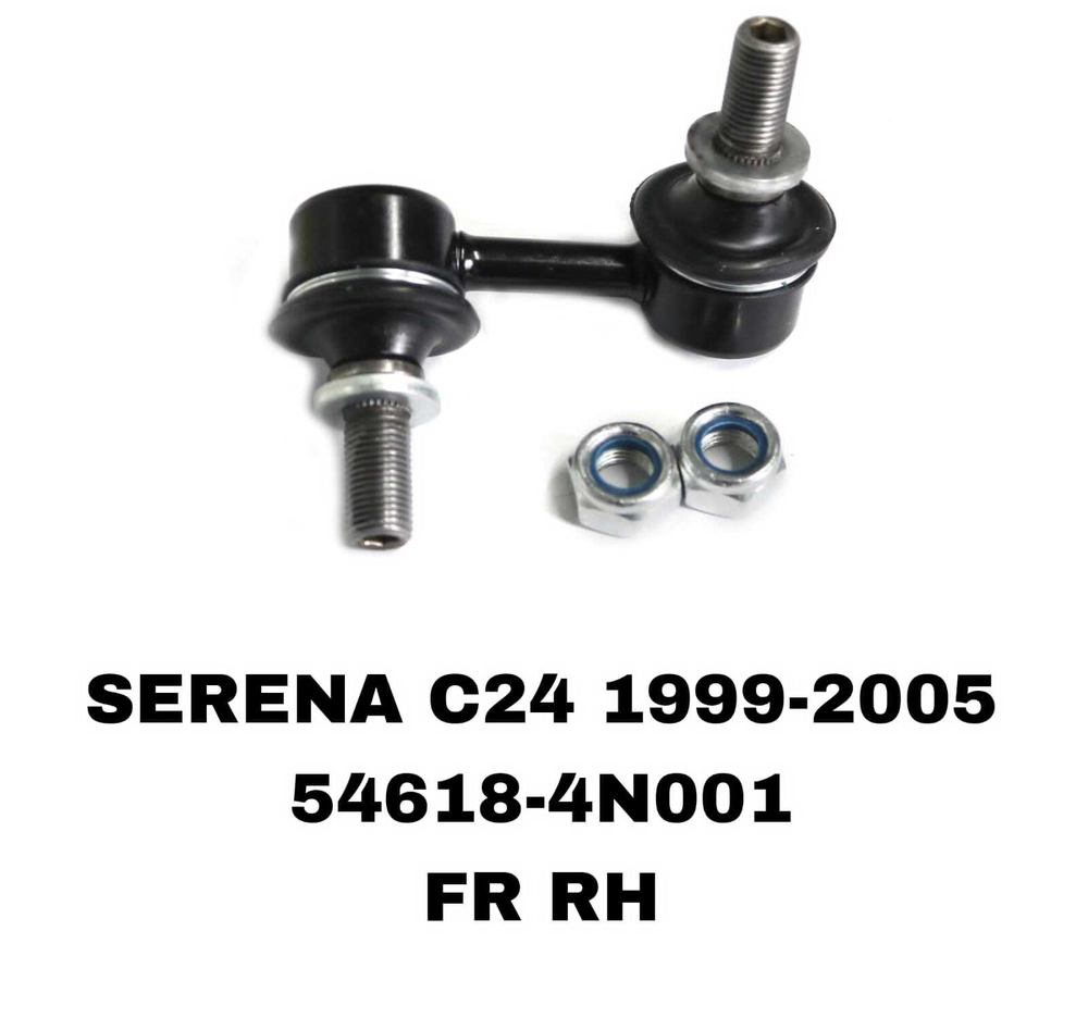 СЕРЬГИ SERENA C24