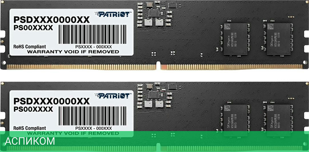 Оперативная память Patriot DDR5 2x16Gb 4800MHz Signature RTL PC5-38400 CL40 DIMM ECC 288-pin 1.1В (PSD532G4800K)