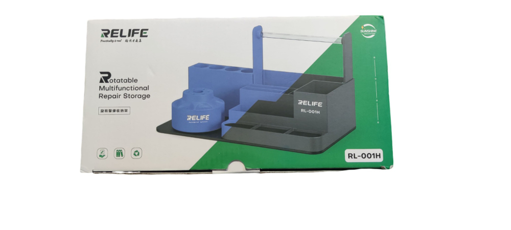 Органайзер ET RL-001H Blue