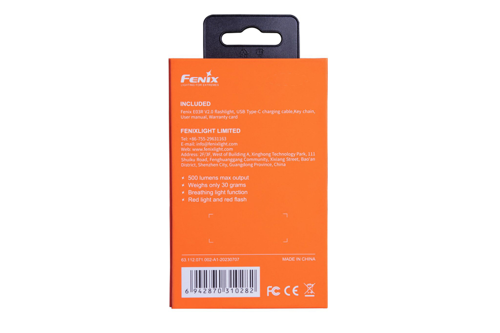 Фонарь-брелок Fenix E03R V2.0 Limited Edition красный