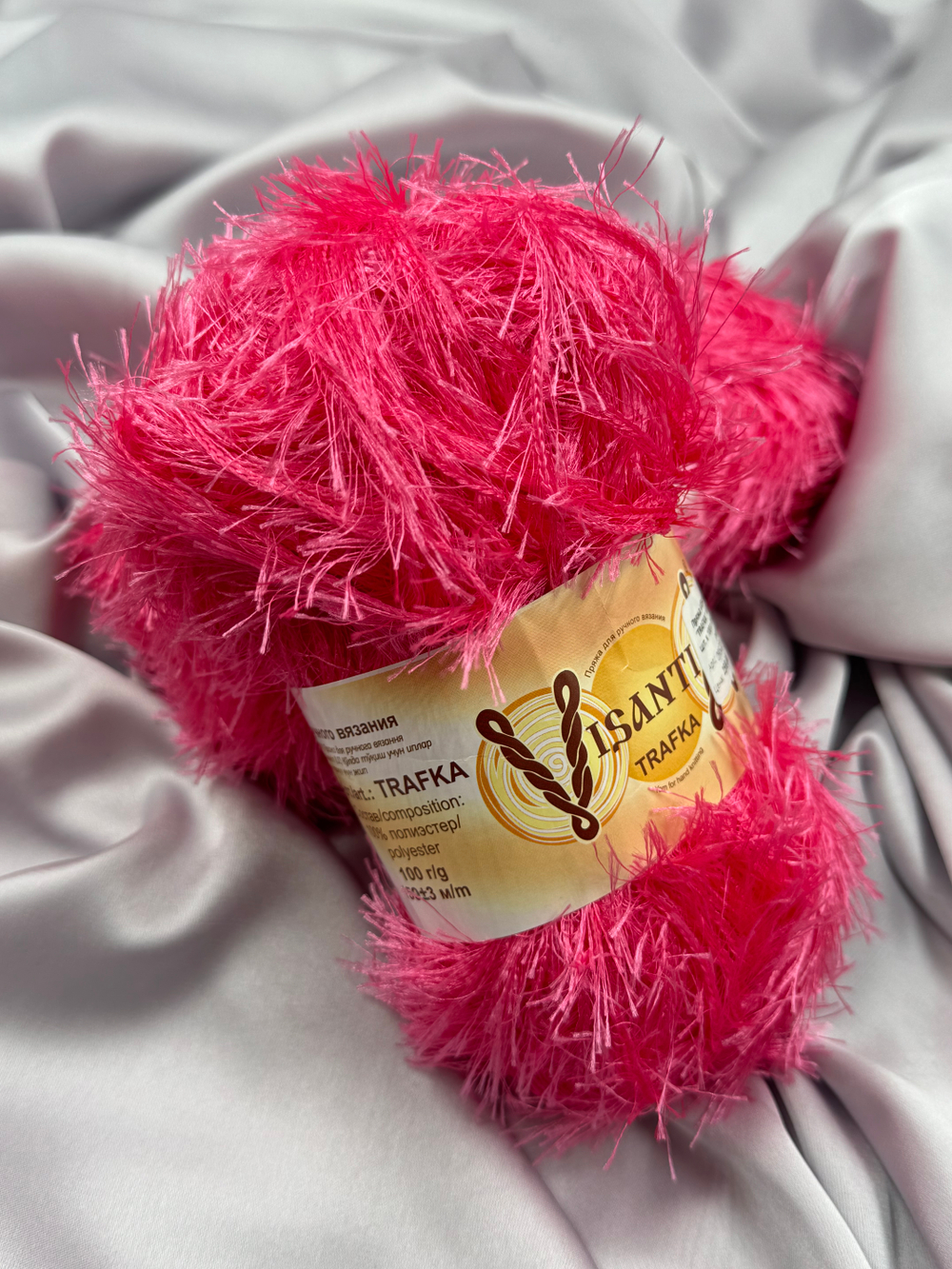 Пряжа VISANTIA "ТРАВКА" / "TRAFKA" 100% полиэстер 5 шт. х 100 г 150 м ± 3 м №0014 ярк.розовый