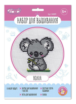Вышивка "Коала" (Т-Ц)
