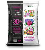 БИОПочвоГрунт 3D+ Для Гортензий, Пионов, Азалий, Роз, Рододендронов, 10л.