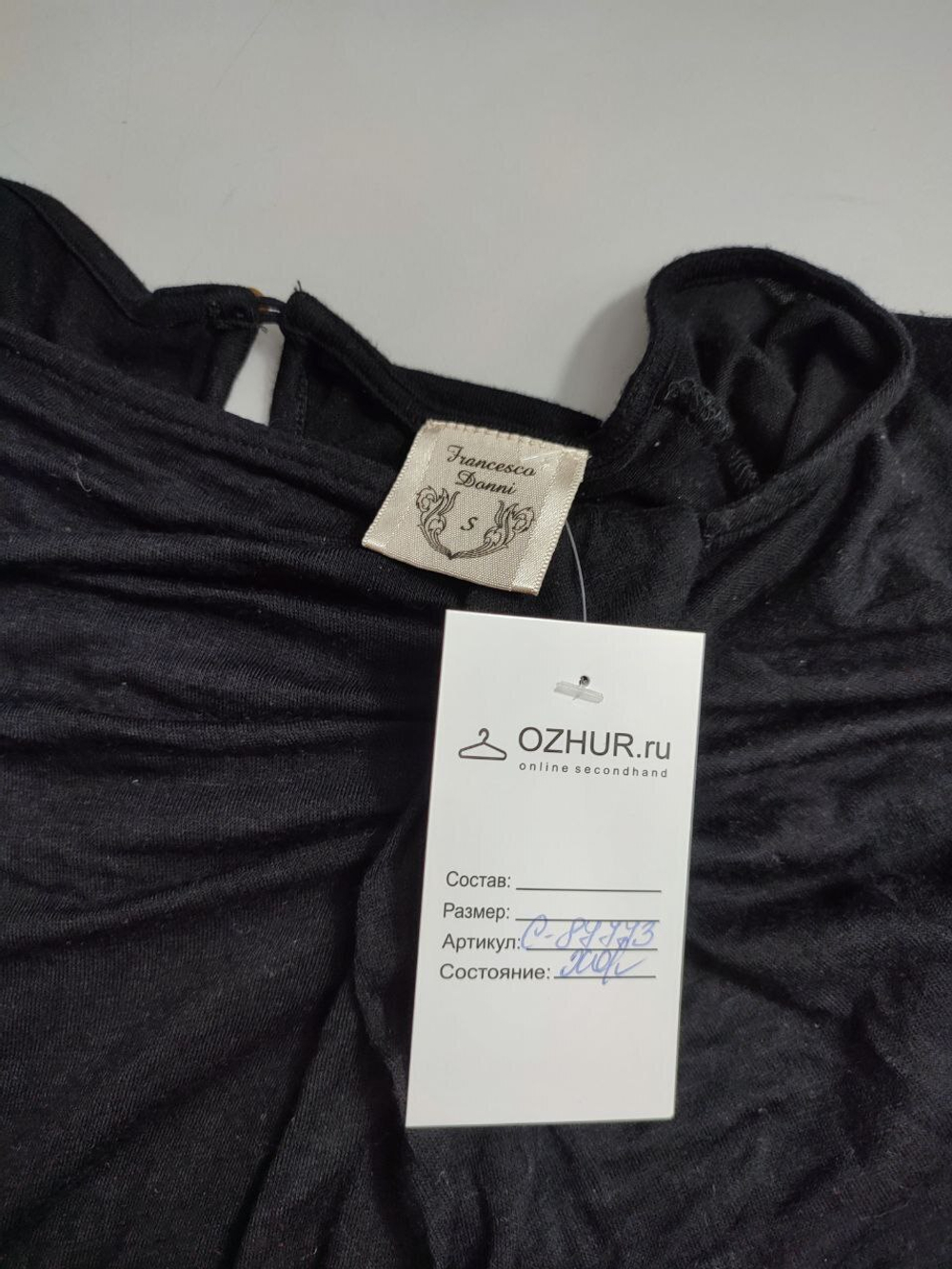 Джемпер Francesco Donni  из вискозы 44 размер