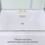 Душевая кабина AvaCan V5012LED