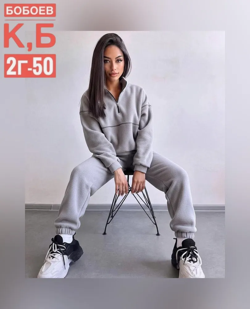 Костюм 50347260 Fabrika