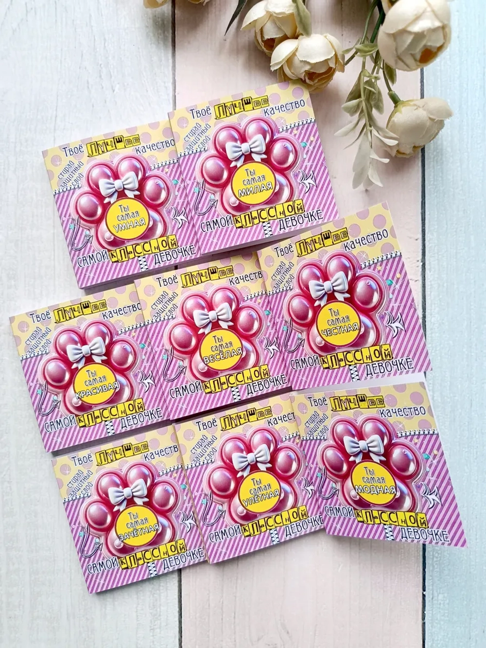 Открытки с шоколадом детям на 8 марта со скретч-наклейкой