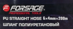 Шланг полиуретановый 6мм x 4мм x 200м Forsage F-PU-0640