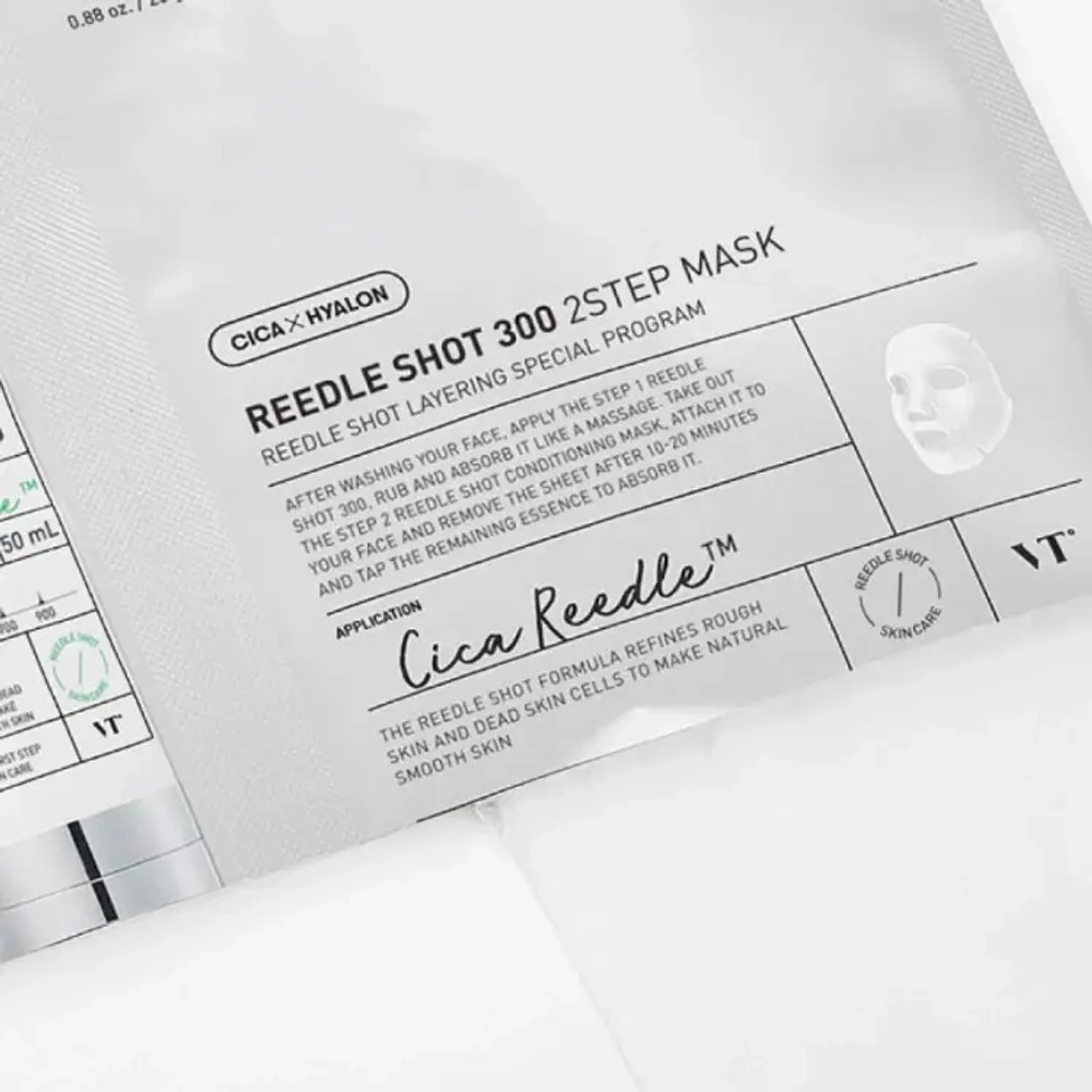 VTCOSMETICS REEDLE SHOT 300 2-STEP MASK Двухфазная маска с микроиглами двухступенчатая 1,5г+25 гр