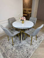 Круглый раздвижной стол "Лофт", белый каспий и стулья "Бостон" серый