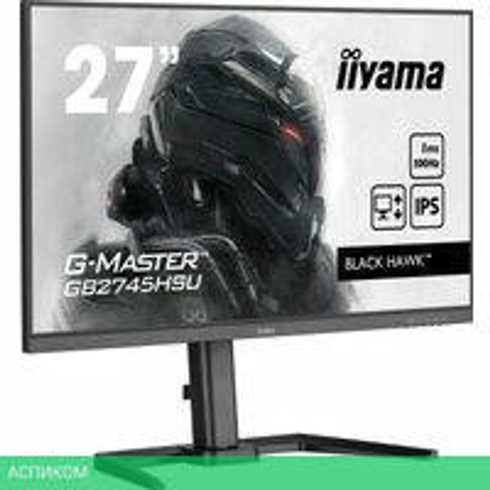 Игровой монитор Iiyama G-Master Black Hawk GB2745HSU-B1