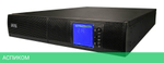 Источник бесперебойного питания Powercom Sentinel (SNT-2000)