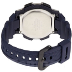 Японские наручные часы Casio Collection AE-1000W-2A